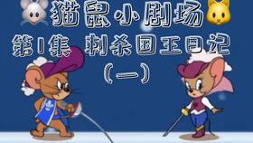 表哥最新爆料新闻,揭秘娱乐圈最新劲爆新闻  第3张