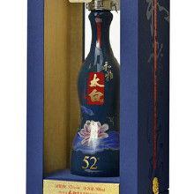 太白酒家爆料视频最新版,内幕惊人,真相大白! 第1张 太白酒家爆料视频最新版,内幕惊人,真相大白! 第1张